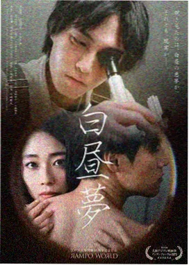 旧城茶馆剧照